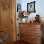 Da Olga Апартаменты *